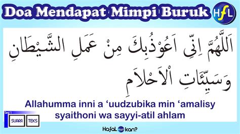 Karena ada beberapa ulama yang. DOA KETIKA MENDAPATKAN MIMPI BURUK, 1 JAM NONSTOP. Hafal ...