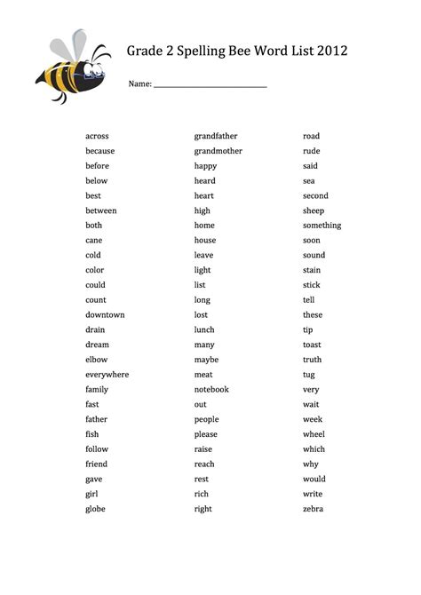 Spelling Bee Words For Second Graders
