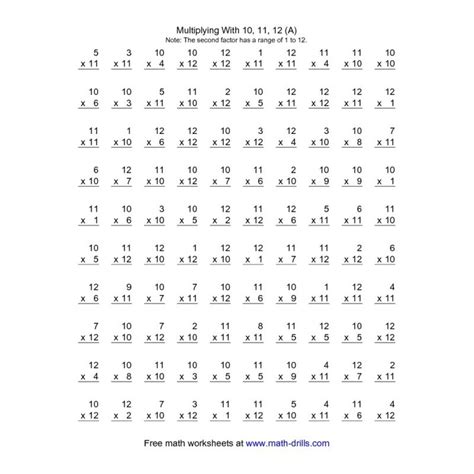 Super Teacher Worksheets Multiplication Try This Sheet