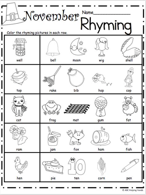 Rhyme Worksheets For Kindergarten