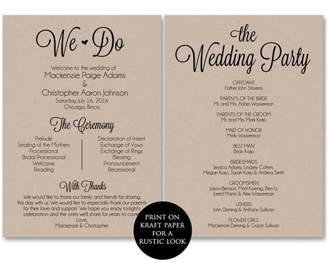 Ceremony Program Template Wedding Program Printable We Do Wedding