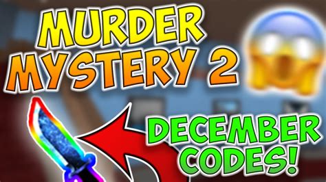 Well, the best way to obtain a murder mystery 2 code is by following the developer nikilis twitter community handle. Roblox Murder Mystery 2 Codes - NEW Codes for Roblox Murder Mystery! (Roblox MM2 Codes 2019 ...