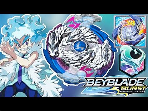 Bon à retirer en magasin ou scanner la photo :d.permet d'avoir une toupie exclusive dans le jeu ios ou android beyblade. Godialy » Beyblade Burst app Luinor L3 Gameplay!! - Full download