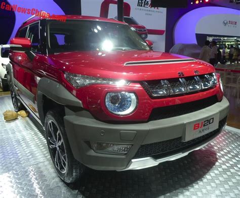 Participate in this premier automotive trade fair in china. Beijing Auto BJ20 Hits The Chengdu Auto Show In China ...