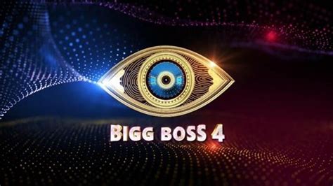 Bigg Boss Telugu 4 Official Updates Star Maa Launches Logo Of Season 4