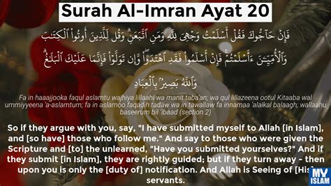 Surah Al Imran Ayat 18 318 Quran With Tafsir My Islam