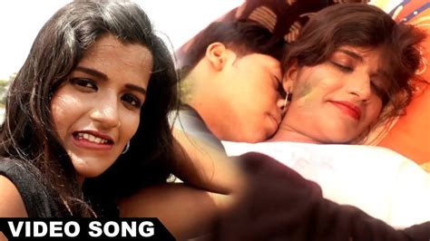2017 का सबसे हिट गाना ससुरा में जाके हमके भुलगईलू तू पगली Ajay Ujjala Bhojpuri New Video