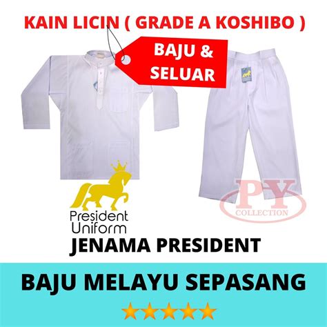 Apalagi sekolah bayu tergolong sekolah yang meniadakan pekerjaan rumah sehingga tak ada waktu berkumpul bersama teman di luar jam sekolah, kecuali akhir pekan. BAJU SEKOLAH JENAMA PRESIDENT - BAJU MELAYU PUTIH SEPASANG ...