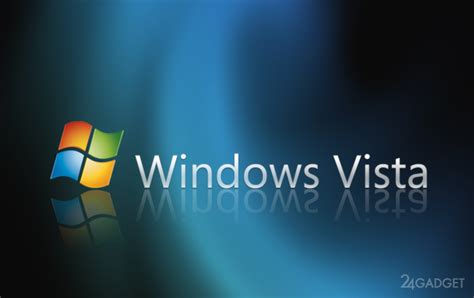 Windows Vista Support Ends April 11 2017 Gadgets F