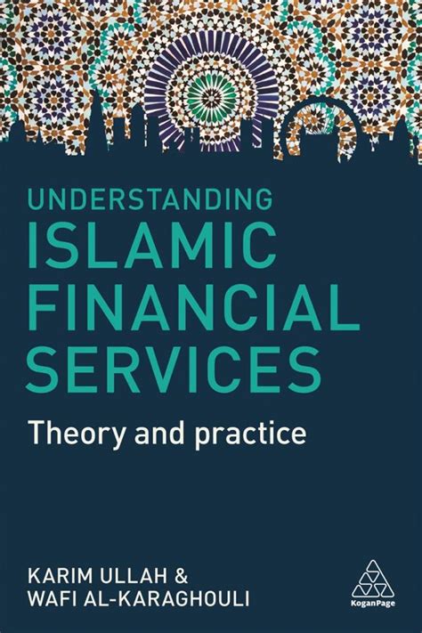 Understanding Islamic Financial Services Kogan Page