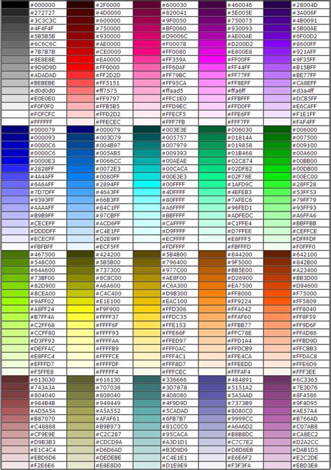 HTML字体颜色代码表 RGB颜色查询对照表 系统之家