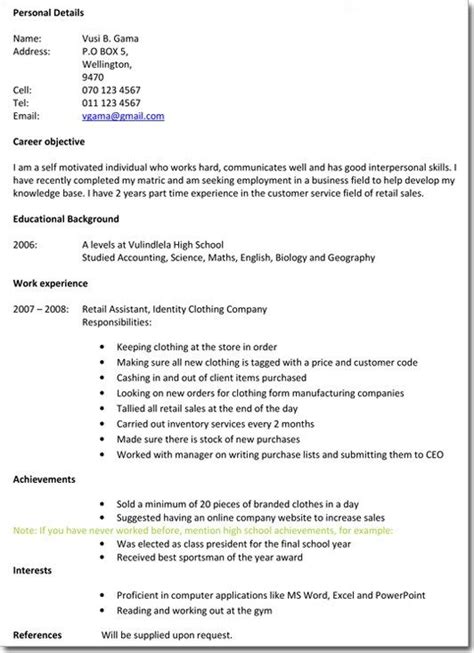 Africa examples cv 2018 download south. Cv Template School Leaver - Resume Examples | School ...