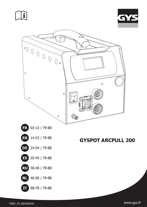 Gys Gyspot Arcpull 200 Manual Pdf Download Manualslib