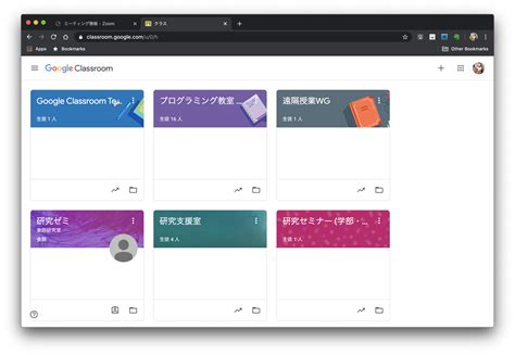 Read the latest news about google classroom, a tool designed to help educators and students teach and learn together. Google Classroomへアクセスしているアカウントを確認してください - 電気通信大学 遠隔授業まとめサイト