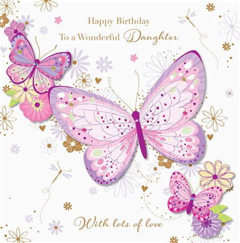 Animated Birthday Cards For Daughter Wonderful Daughter Happy Birthday