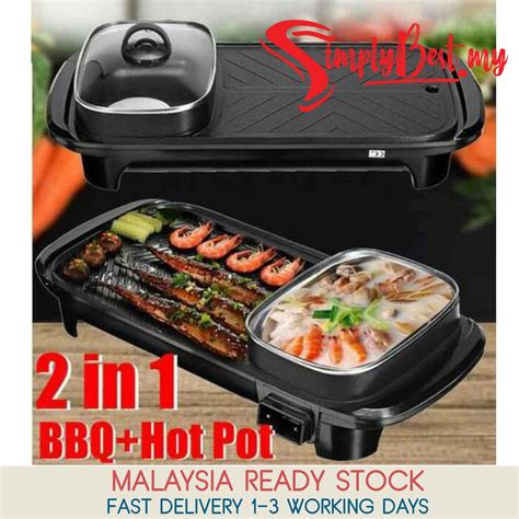 It has a nonstick cooking surface as well as an effective draining system to match and the finishing is resplendent. SIMPLYBEST 2 in 1 Korean BBQ Electric Non Stick Grill ...
