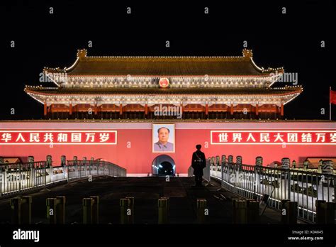 Forbidden City Main Entrance Gate At Night Beijing China Stock Photo