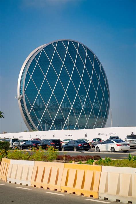 Abu Dhabi Uae December 7 2016 Aldar Headquarters Building This Is