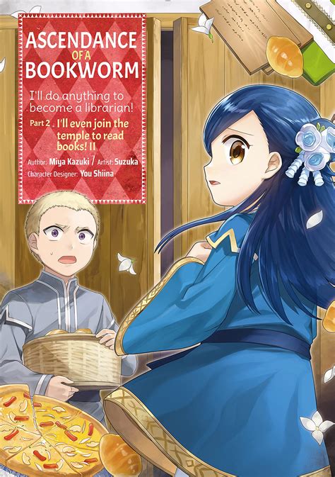 Ascendance Of A Bookworm Manga Part 2 Volume 2 By Miya Kazuki Goodreads