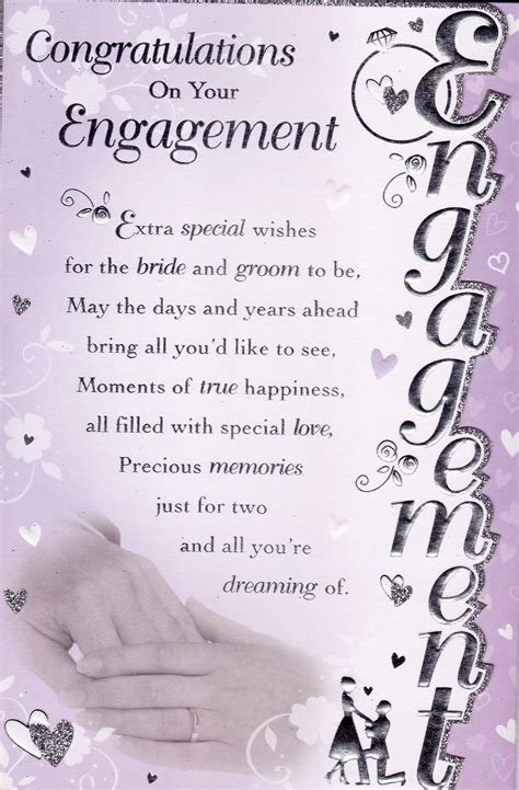 Congratulations On Your Engagement Greeting Card Flo Wedding Day