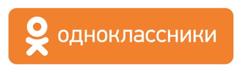 Социальная сеть Одноклассники Ру Url Kiev Ua каталог сайтов Киева