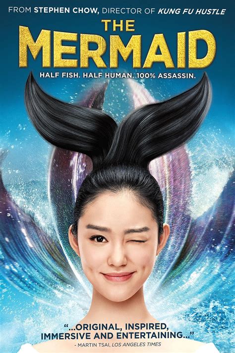 I wouldn't consider it a dive. i had the seafood bisque followed by a fried combo basket, and ate it at the bar. The Mermaid | China-Underground Movie Database