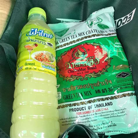 Dibancur dengan air limau nipis boleh menjadi penawar kepada penyakit kencing manis dan darah tinggi. Fathai Limau Nipis /Perahan Air Limau/Jus Limau FaThai ...
