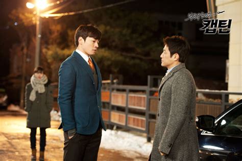 Take care of us, captain. Take Care of Us, Captain Episode 12 Synopsis Summary ...