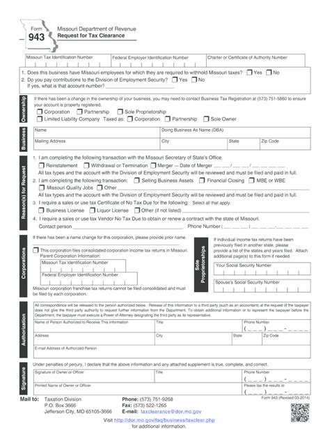 Form 943 Missouri 2011 Fill Out And Sign Online Dochub