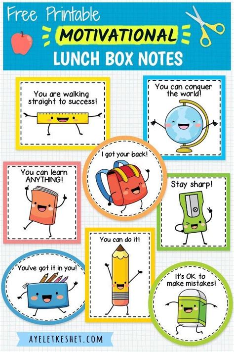 Free Printable Lunch Box Notes With Motivational Messages School