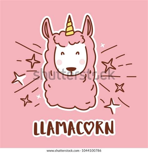 Cute Cartoon Llama Unicorn Character Vector Stock Vector Royalty Free