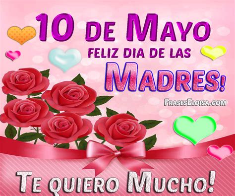 Las 20 frases de mamá que nunca olvidarás. Imagenes Gifs: Feliz dia de las madres... te quiero mucho!