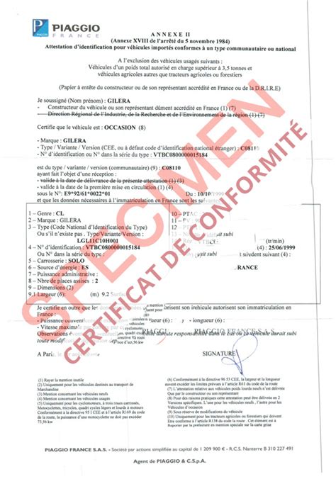 Attestation Didentification Un Type Communautaire Sm Cook