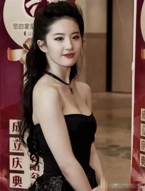 The Fairy Sister Liu Yifei S Sexy And Charming Other Side Beauty