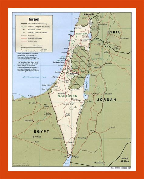Political And Administrative Map Of Israel 2001 Maps Of Israel