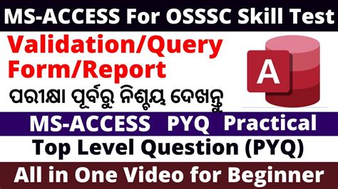 Ms Access Practical Question Pdf Osssc Computer Skill Test For Peo