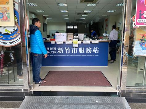 皇崗口岸（huanggang port of entry），位於中國廣東省深圳市福田區福田街道皇城社區，接連對岸的香港落馬洲管制站。 使用皇崗口岸往返香港及內地的旅客人數甚多，在陸路口岸中僅次於羅湖口岸，目前是唯一每天24小時. 【菲律賓簽證】2020年2月新規定：入境申請需附上「入出境紀錄證明」 | 新飛國際