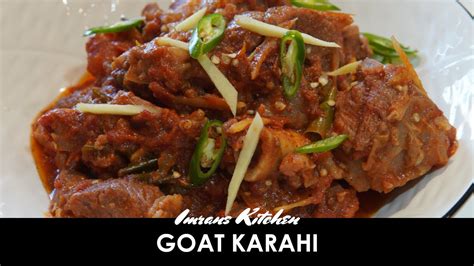 Peshawari Style Goat Karahi How To Make Goat Karahi Youtube