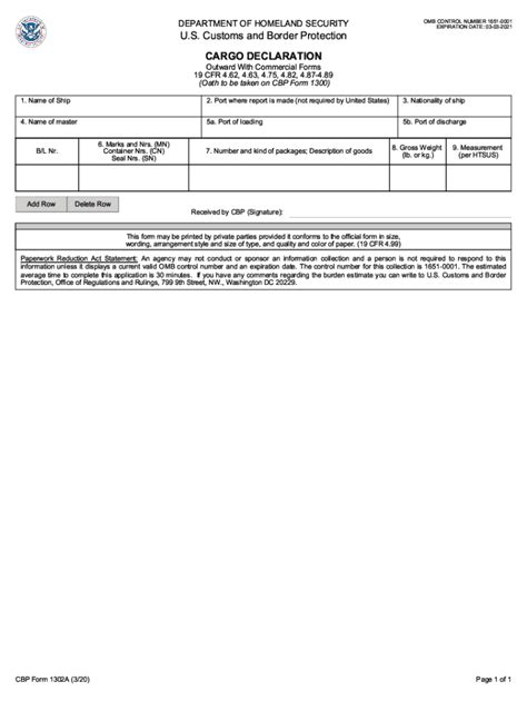 Cbp Form 1302a Fill Out And Sign Online Dochub