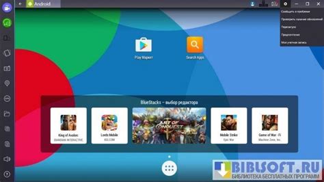 Bluestacks App Player For Windows Root Bxaspiritual