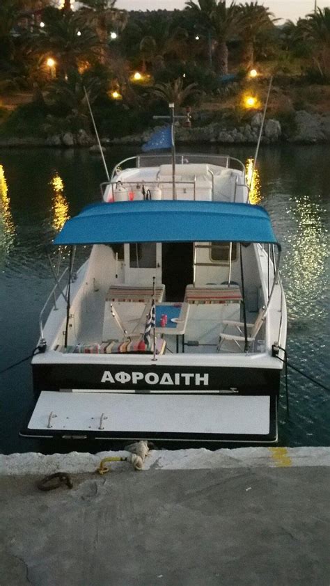 Aphrodite Boat Trips Gouves All You Need To Know Before You Go