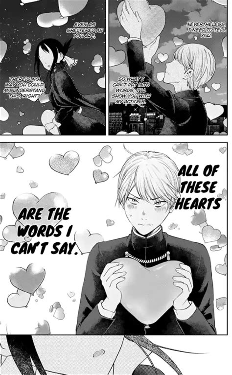 Dual Confessions Pt Anime Kiss Anime Love Anime Romance