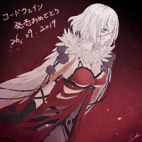 Codevein Code Vein Girl Code Vein Pixiv Code Vein Human Figure