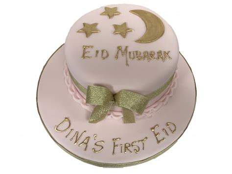 I think it is a good idea for the winter time, since chocolate cakes are more for the. Tiered Floral Eid Cake