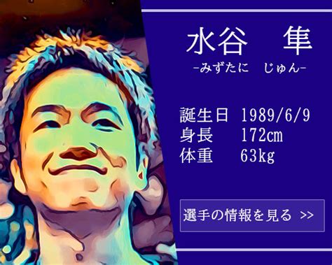 May 21, 2021 · 20日、16のnoc（国内オリンピック委員会）から東京オリンピックの女子団体戦に出場する3選手のエントリーが発表された。 日本からは、伊藤美誠. 【東京五輪卓球完全ガイド】出場選手・見どころ・ルール ...