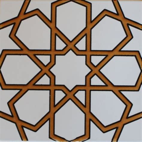 Turkish Iznik Raised Mustard Black Geometric Pattern 8 X8 Ceramic