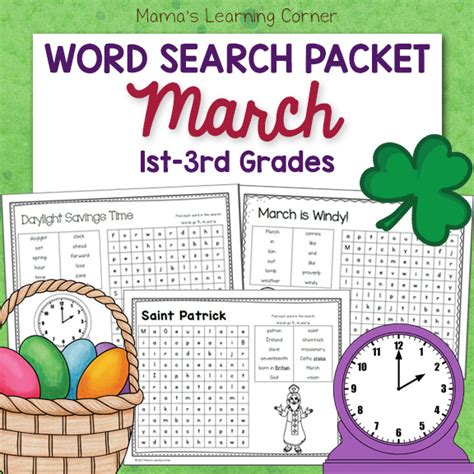 March Word Search Packet Mamas Learning Corner