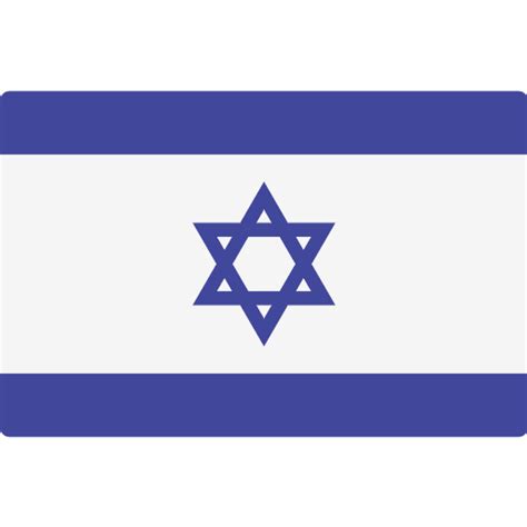 על מנת לשנות את הסיסמא עליך להזין מספר פרטים: קניית אות בספר התורה המיוחד להגנה והצלה | United For ...