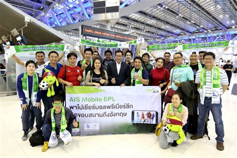 ซื้อมือถือและแท็บเล็ตราคาถูกได้ที่ ais online store อาทิเช่น iphone,ipad,ipad mini,samsung,samsung galaxy,samsung gear,ais lava,nokia,sony,ซิมเบอร์สวย,อุ่นใจ,หูฟัง,accessory ต่างๆ เอไอเอส พาลูกค้าชมศึกวันแดงเดือดสุดฟินถึงประเทศอังกฤษ ฟรี!