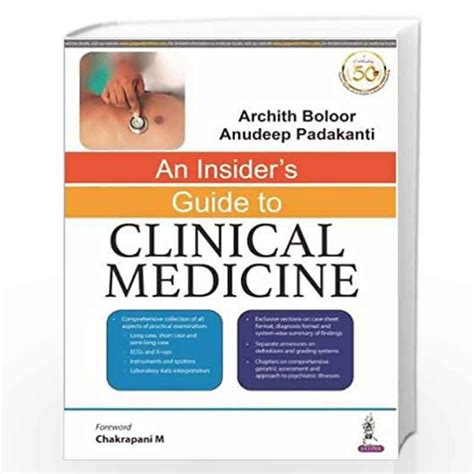 An Insiders Guide To Clinical Medicine By Boloor Archith Buy Online An